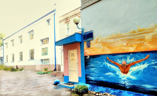 Филиал единоборств